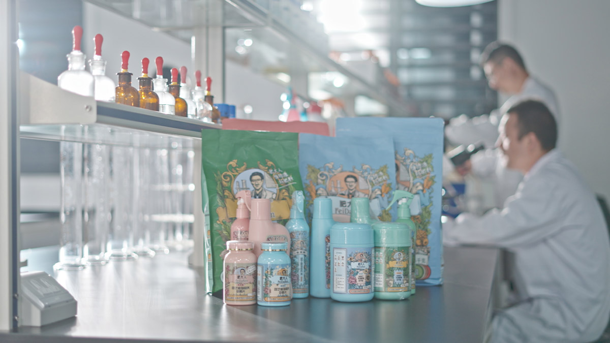 產(chǎn)品檢測實(shí)驗(yàn)室