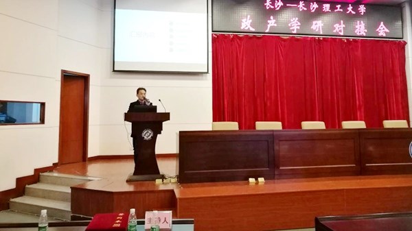 貴太太茶油牽手長(zhǎng)沙理工大學(xué) 助推行業(yè)轉(zhuǎn)型升級(jí)