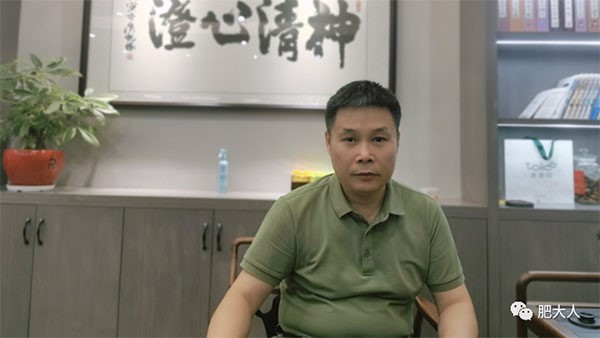 湘糧經(jīng)科學(xué)號(hào)召學(xué)習(xí)全國勞模徐學(xué)文“鄉(xiāng)村企業(yè)家”精神