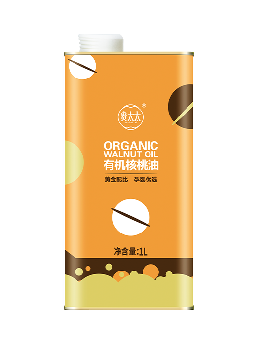 有機(jī)核桃油